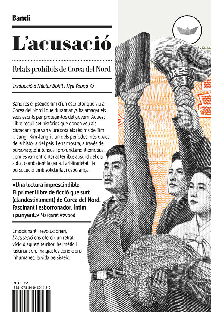 L'acusació, de Bandi | portada del libro