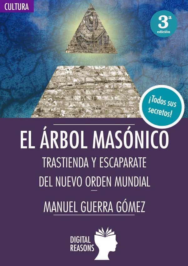 ARBOL MASONICO, EL, de GUERRA GOMEZ, MANUEL | portada del libro