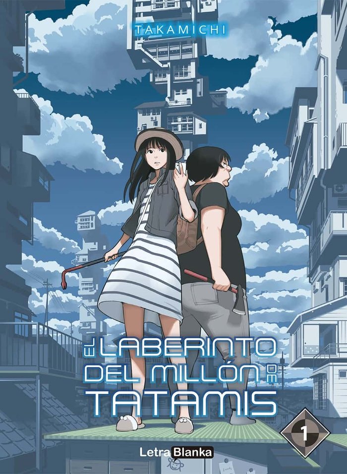 El laberinto del millón de tatamis 1, de Takamichi | portada del libro