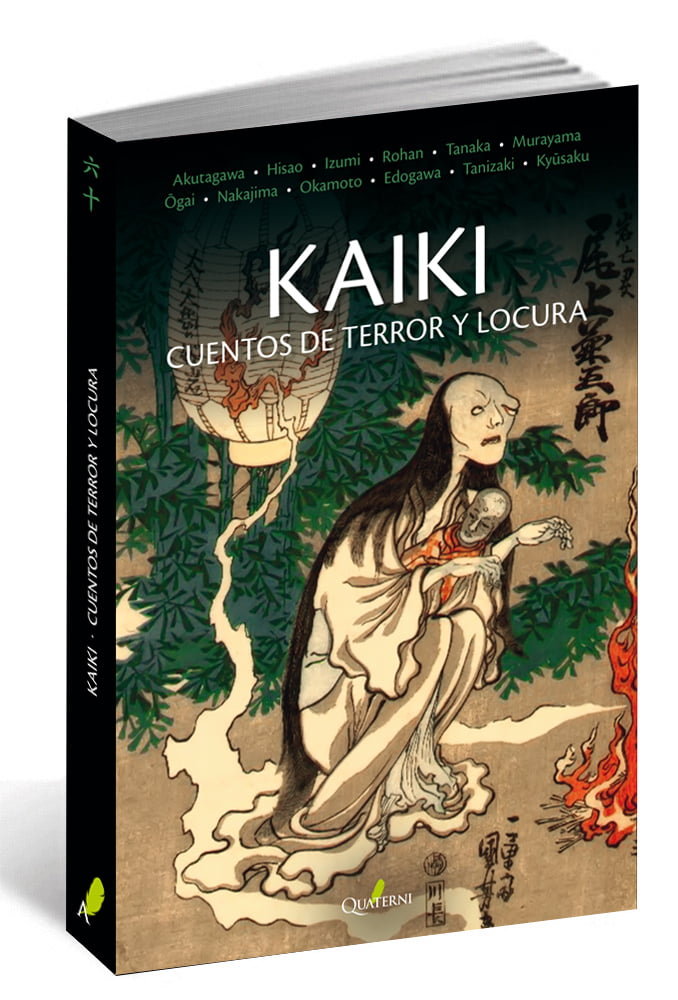 KAIKI. Cuentos de terror y locura, de Varios autores | portada del libro