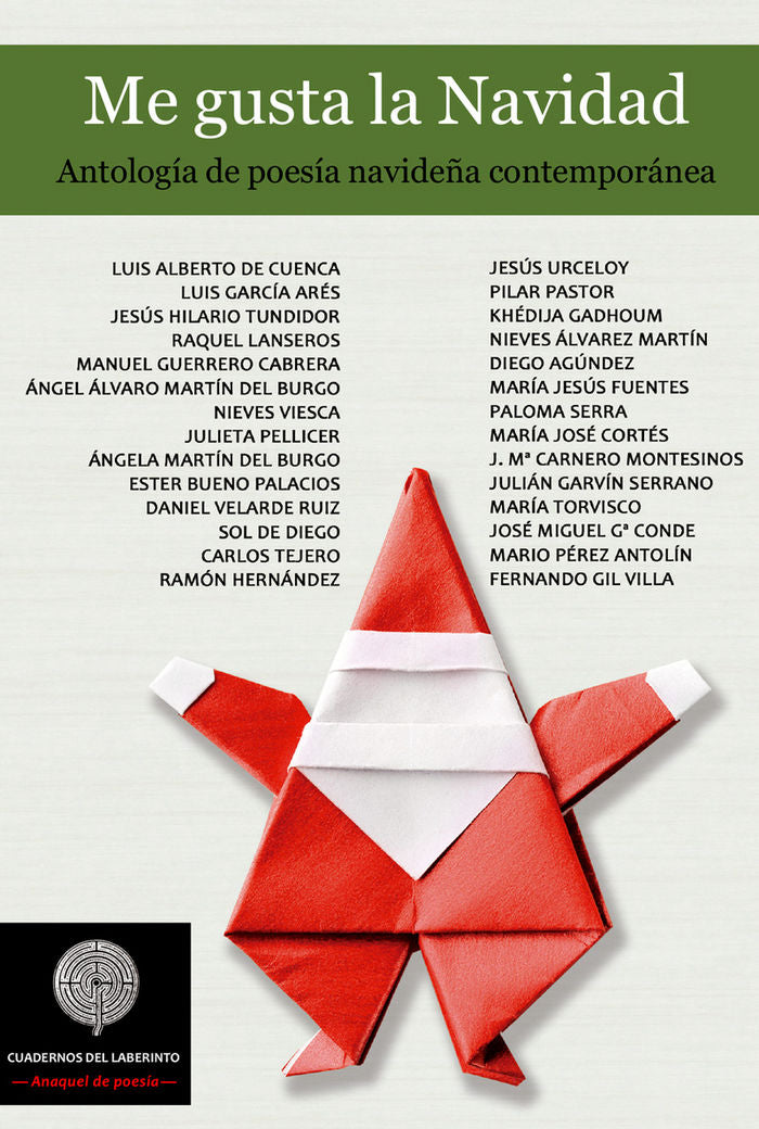 Me gusta la Navidad, de Varios autores | portada del libro
