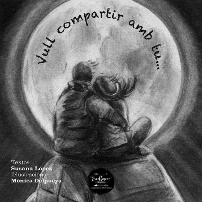 Vull compartir amb tu, de López Fernández, Susana | portada del libro