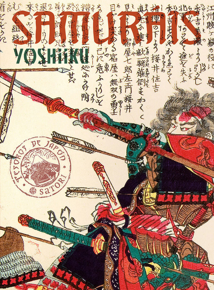 SAMURáIS, de YOSHIIKU UTAGAWA | portada del libro