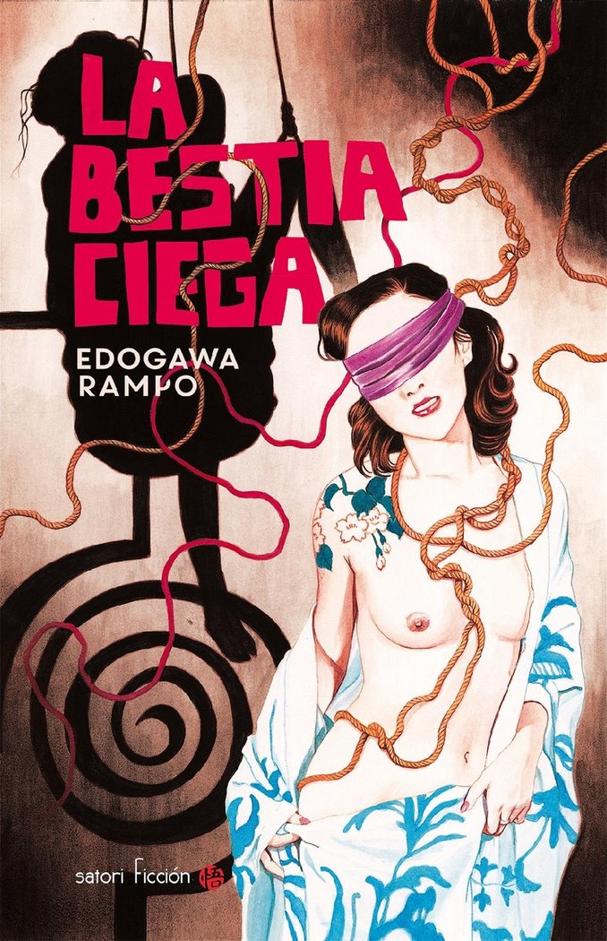 LA BESTIA CIEGA, de EDOGAWA RAMPO | portada del libro