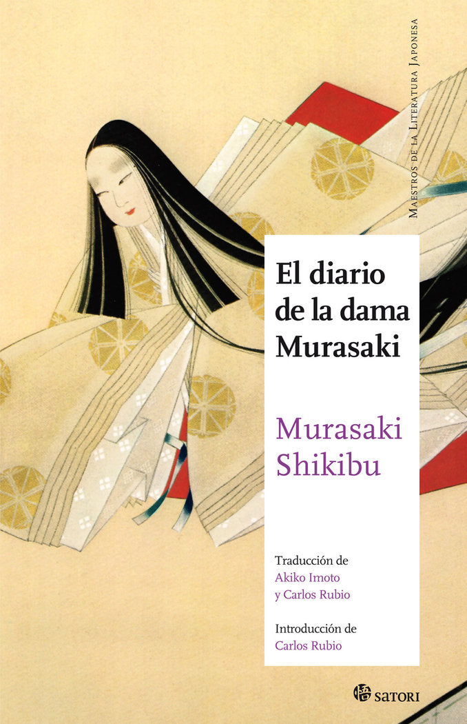 DIARIO DE LA DAMA MURASAKI,EL, de SHIKIBU,MURASAKI | portada del libro