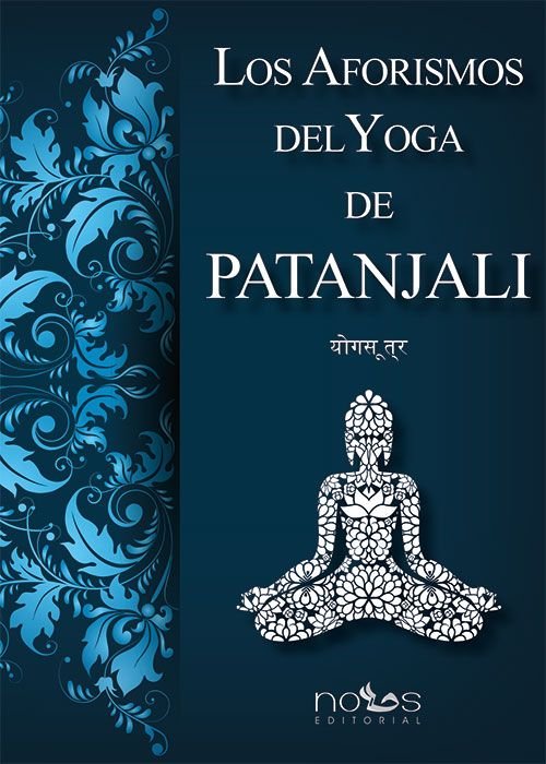 Los aforismos del Yoga de Patanjali, de Patanjali | portada del libro