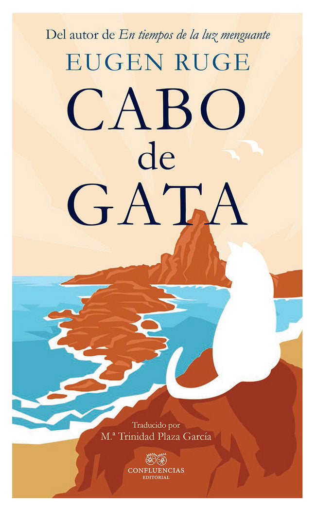 CABO DE GATA, de EUGEN RUGE | portada del libro