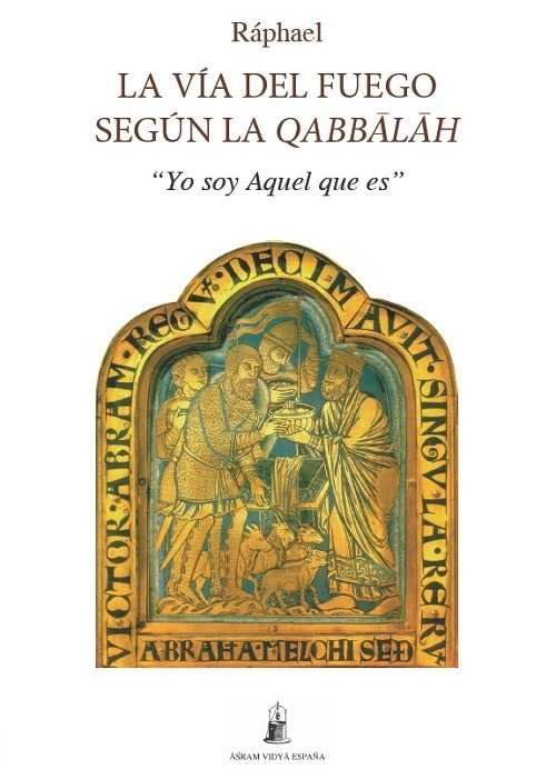 La Vía del Fuego según la Cábala, de (1920-), Raphael | portada del libro