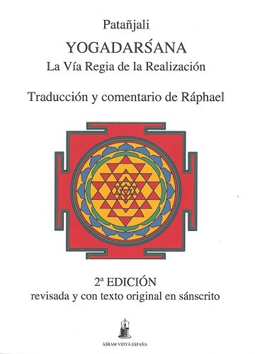 YOGADARSANA, de PATAÑJALI | portada del libro