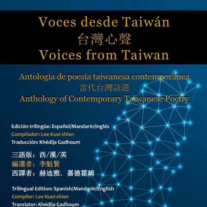 Voces desde Taiwán, de Varios autores | portada del libro