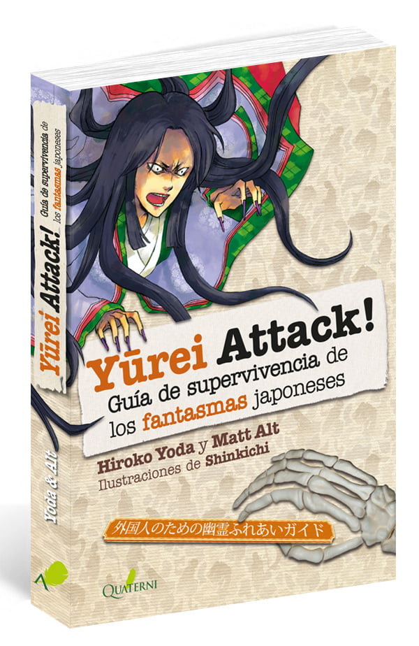 YUREI ATTACK! Guía de supervivencia de los monstruos japoneses, de Yoda, Hiroko | portada del libro