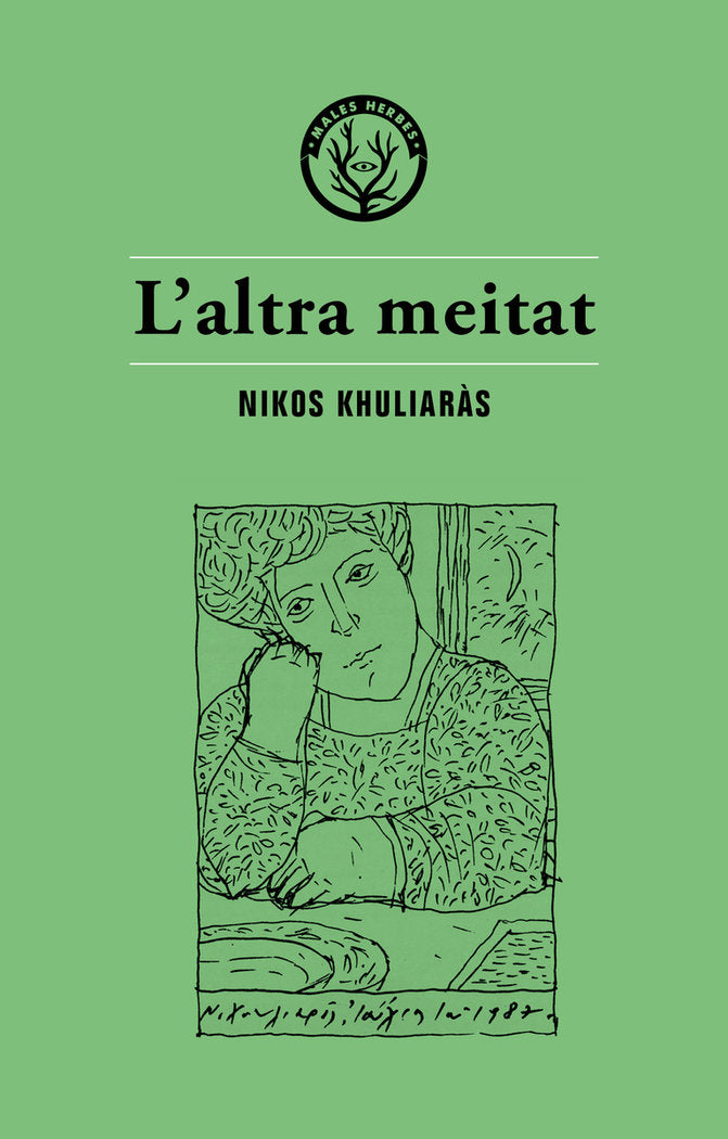 L'altra meitat, de Khuliaràs, Nikos | portada del libro