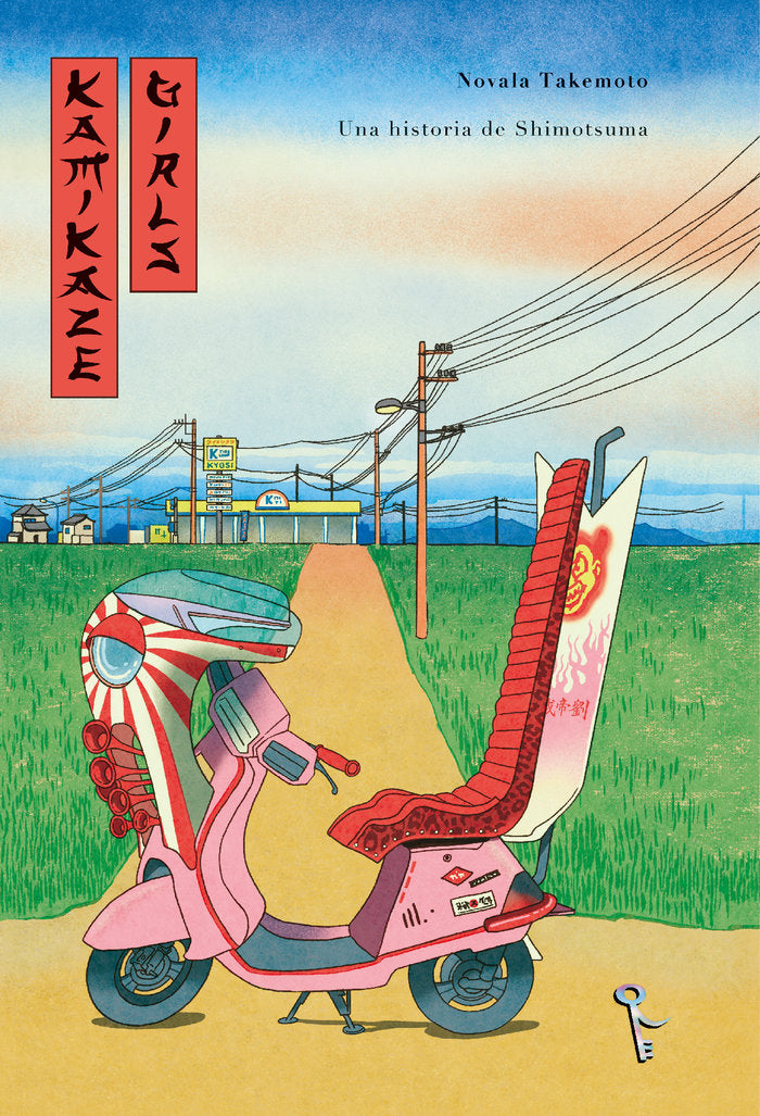 Kamikaze girls, de Takemoto, Novala | portada del libro