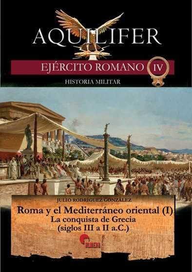 Roma y el Mediterráneo oriental (I), de Rodríguez González, Julio | portada del libro