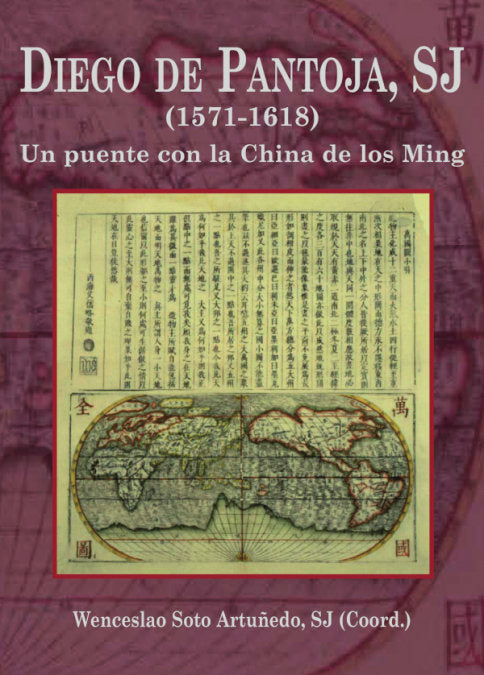DIEGO DE PANTOJA: UN PUENTE CON LA CHINA DE LOS MING (POD), de SOTO ARTUÑEDO, WENCESLAO | portada del libro