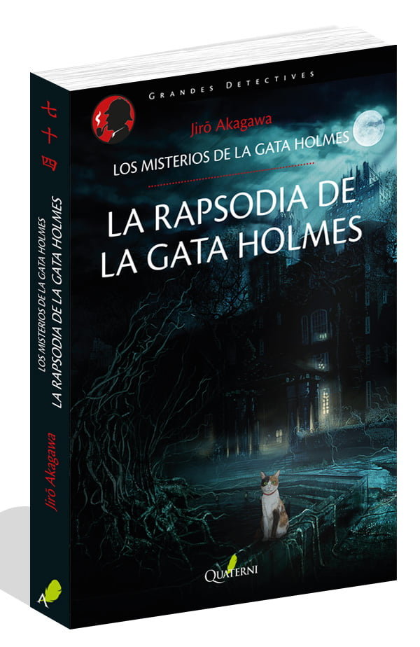 La rapsodia de la gata Holmes. Los misterios de la gata Holmes, de Akagawa, Jir& x0014D | portada del libro