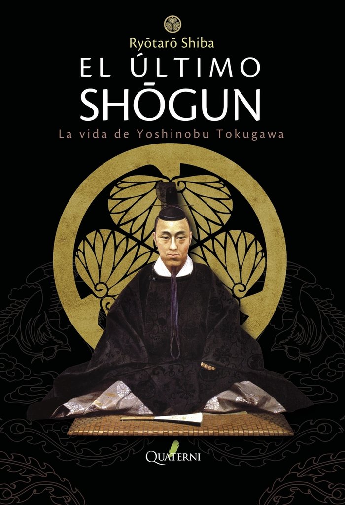 EL ULTIMO SHOGUN, de SHIBA,RYOTARO | portada del libro