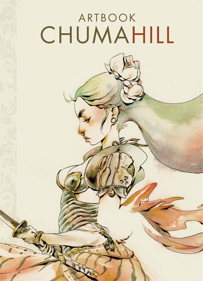 ARTBOOK CHUMAHILL, de CHUMAHILL | portada del libro