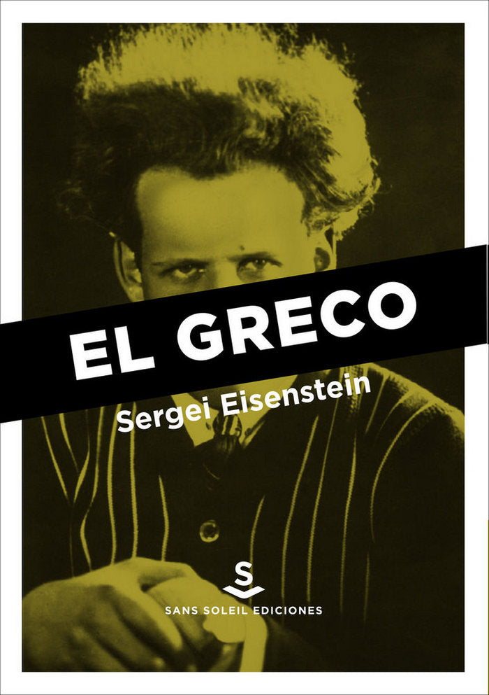 El Greco, de Eisenstein, Sergei | portada del libro