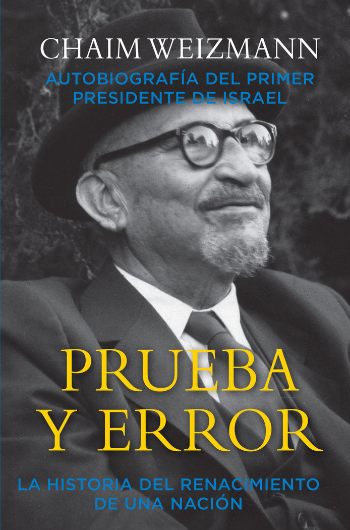 PRUEBA Y ERROR, de WEIZMANN, CHAIM | portada del libro