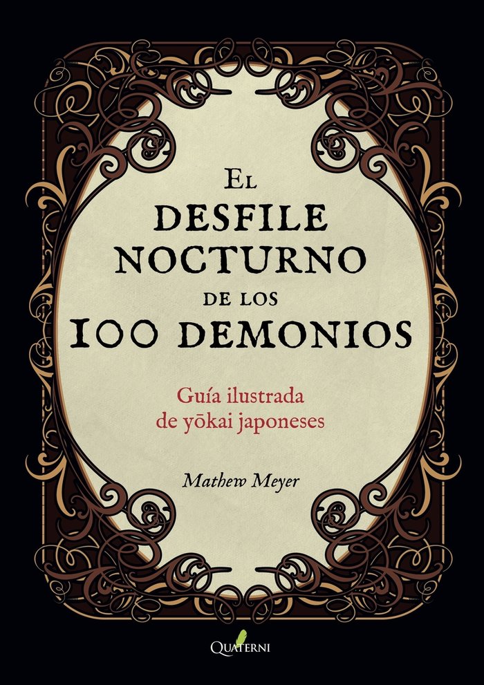 EL DESFILE ILUSTRADO DE LOS 100 DEMONIOS, de MEYER,MATTHEW | portada del libro