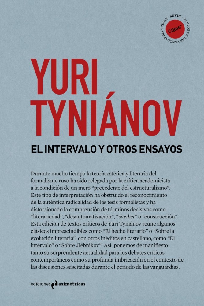 EL INTERVALO Y OTROS ENSAOS, de Tyniánov, Yuri | portada del libro