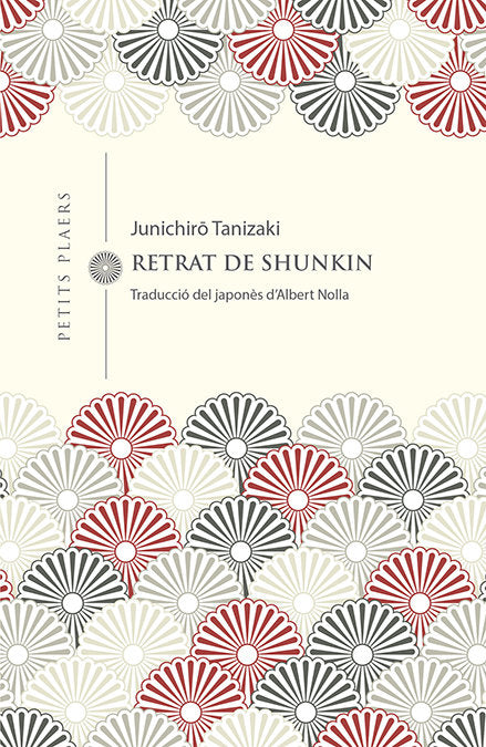 Retrat de Shunkin, de Tanizaki, Junichiro | portada del libro