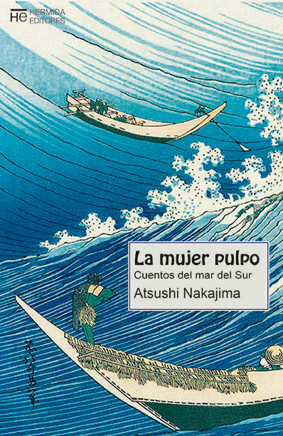 La mujer pulpo, de Nakajima, Atsushi | portada del libro