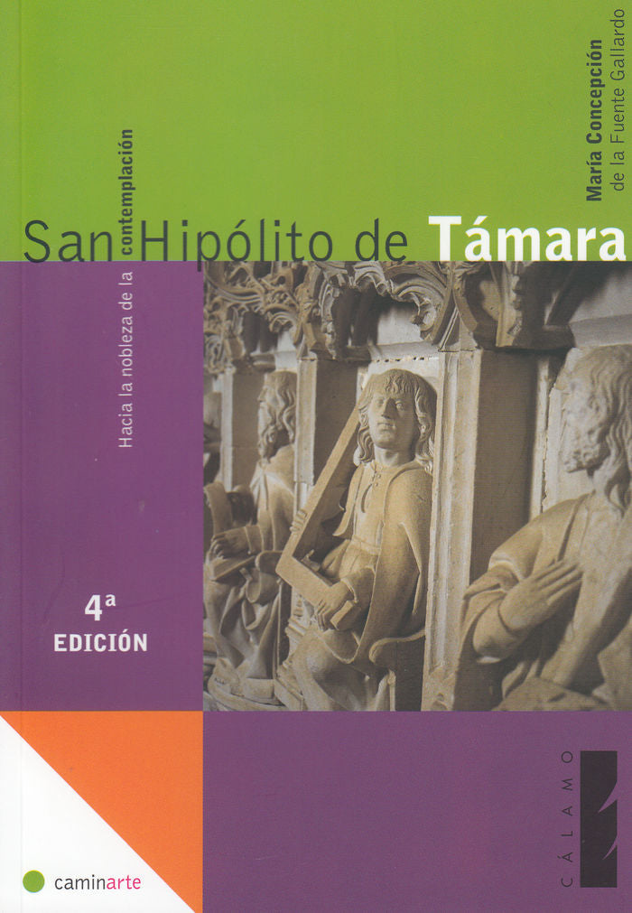 SAN HIPOLITO DE TAMARA, de M.ª CONCEPCIóN DE LA FUENTE GALLARDO | portada del libro