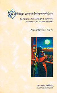 Esa imagen que en mi espejo se detiene, de Domínguez Miguela | portada del libro