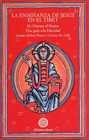 La enseñanza de jesús en el tibet, de Christie | portada del libro
