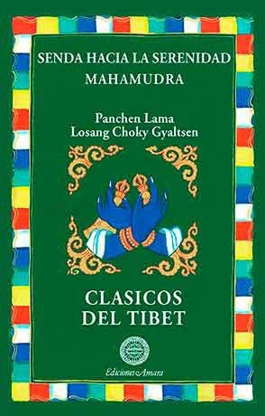 Senda Hacia la Serenidad, de Losang Choky Gyaltsen, Panchen Lama | portada del libro