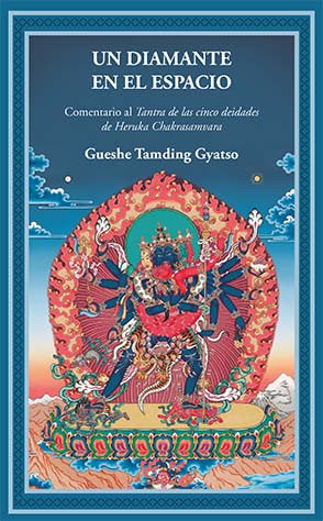 UN DIAMANTE EN EL ESPACIO, de GYATSO, GUESHE TAMDING | portada del libro