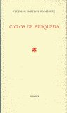 CICLOS DE BUSQUEDA, de MARTINEZ RODRIGUEZ | portada del libro