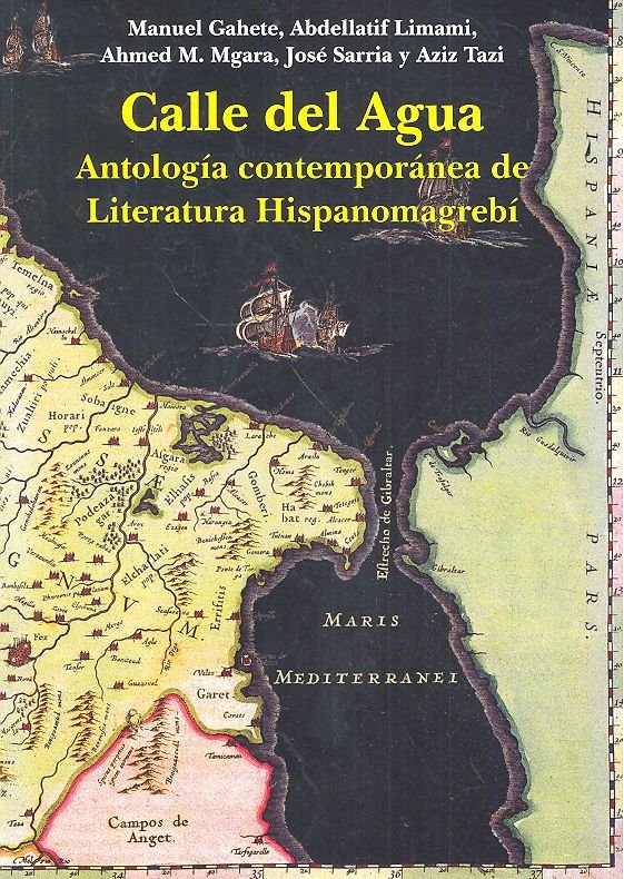 CALLE DEL AGUA, de GAHETE, MANUEL | portada del libro