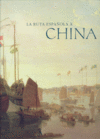 La ruta española a China, de AA.VV. | portada del libro