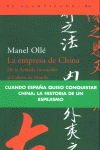 La empresa de China, de Ollé Rodríguez, Manel | portada del libro