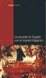 JESUITAS EN ESPAÑA Y EN EL MUNDO HISPÁNICO, LOS, de Egido | portada del libro