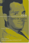 Libro de jaikus, de Jack Kerouac | portada del libro