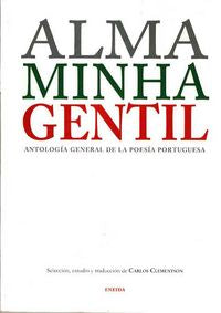 Alma minha gentil, de Varios autores | portada del libro