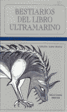 Bestiario ultramarino, de Muñoz, Isabel | portada del libro