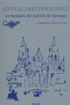 Animalario Peregrino, de García Orea, Almudena | portada del libro