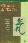 Clásicos del tai chi, de LIAO,WAYSUN | portada del libro