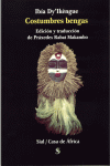 COSTUMBRES BENGAS, de PRAXEDES RABAT MAKAMBO | portada del libro