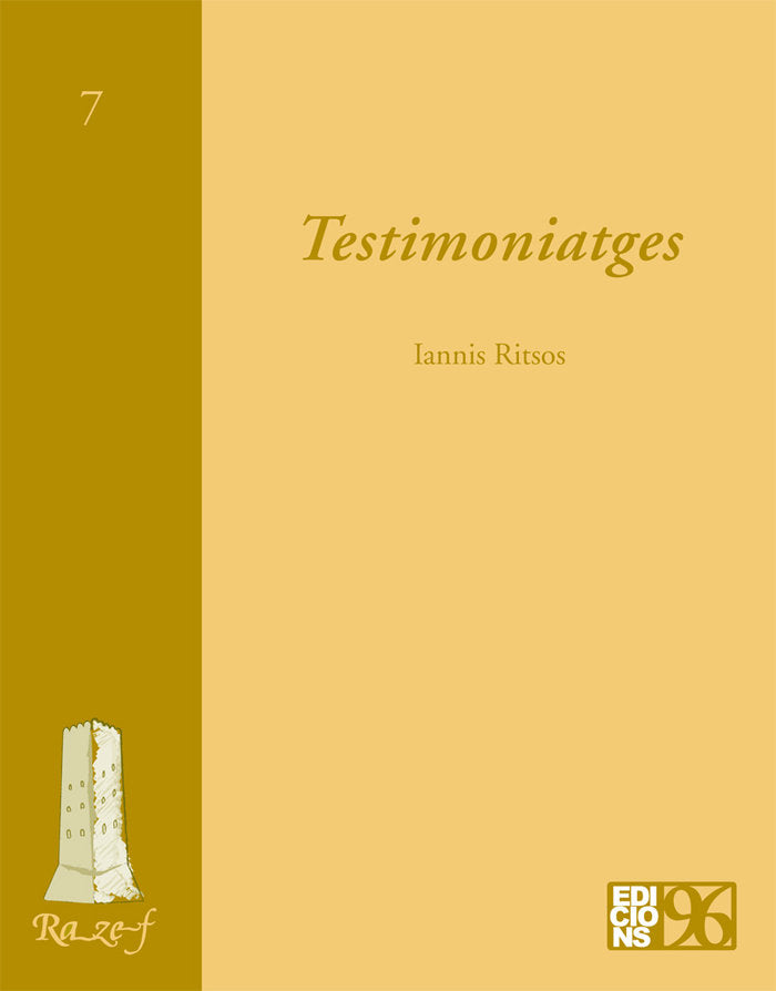 Testimoniatges, de Ritsos | portada del libro