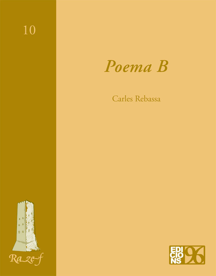 Poema b, de Rebassa | portada del libro