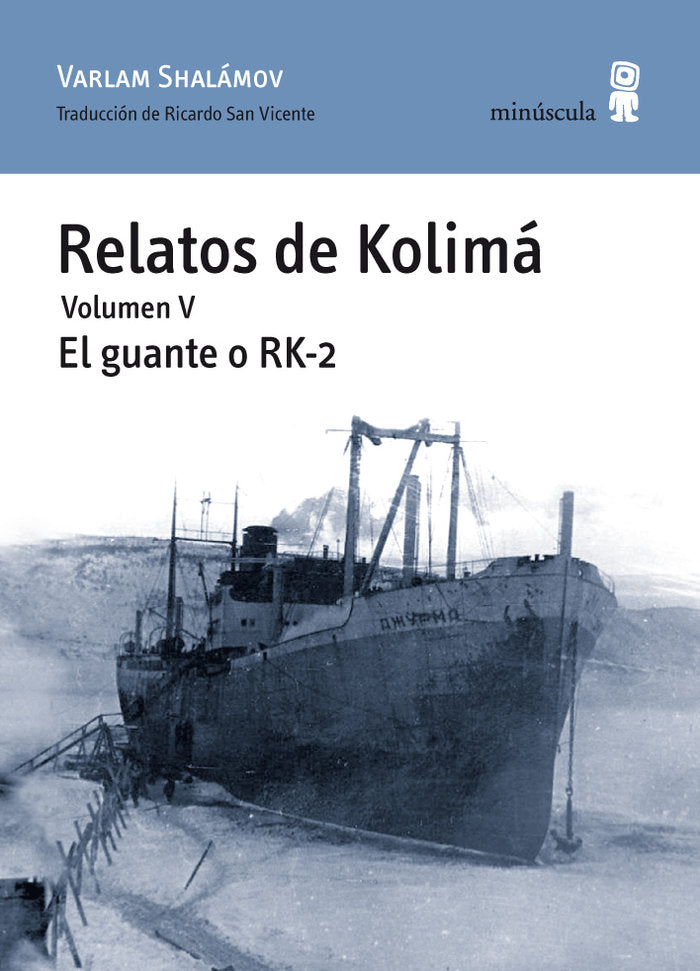 Relatos de Kolimá V, de Shalámov | portada del libro
