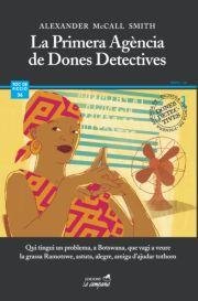PRIMERA AGENCIA DE DONES DETECTIVES, LA, de MCCALL SMITH, ALEXANDER | portada del libro