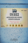 Un diez, de Santos, Care (Ed.) | portada del libro