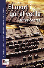 MORT I QUI EL VETLLA, EL, de DIVERSOS | portada del libro